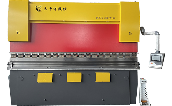 Bükme Makine Serisi