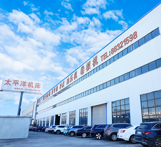 Nantong Pacific CNC Makine Altına Co., Ltd